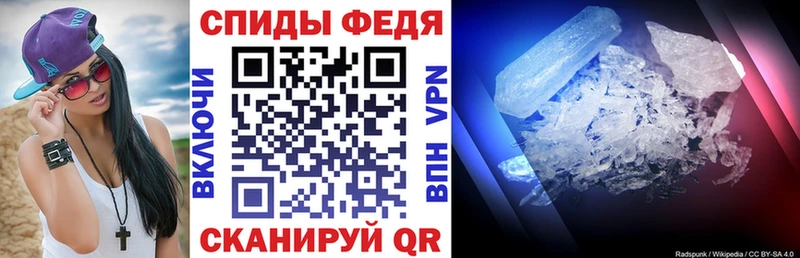 Купить закладки  Лихославль  Амфетамин 97% 