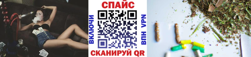 БУТИРАТ оксибутират  Купить закладки  Лихославль 