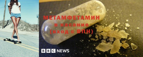 ешки Богородицк
