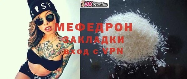 ешки Богородицк