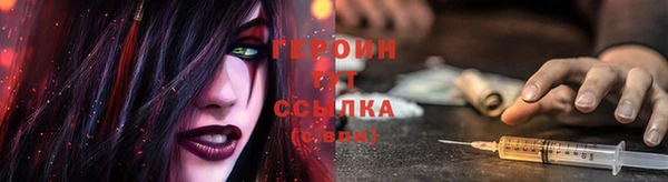 ешки Богородицк