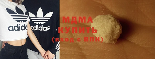 ешки Богородицк