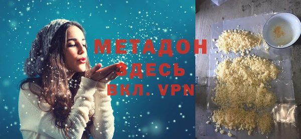 ешки Богородицк