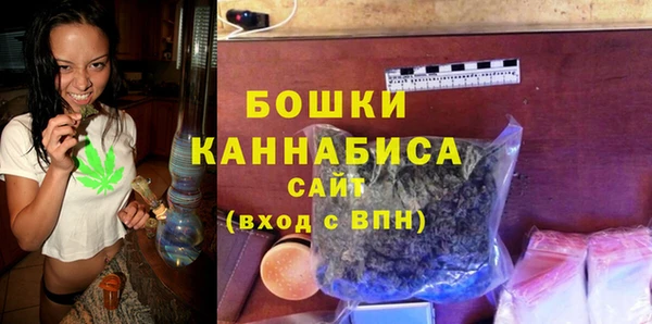 ешки Богородицк