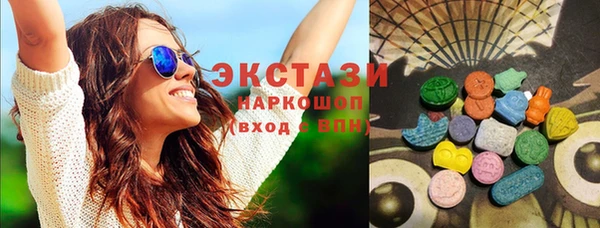 ешки Богородицк