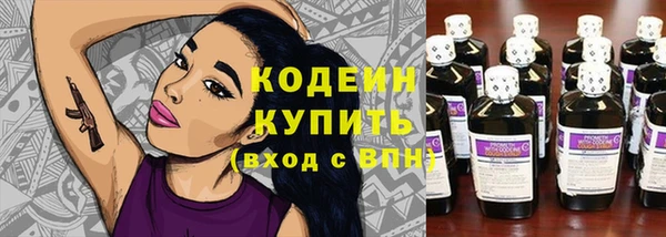 ешки Богородицк